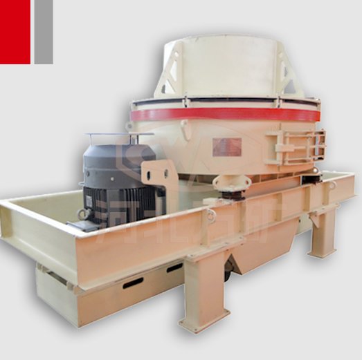 冲击式破碎机(制砂机或整形机)