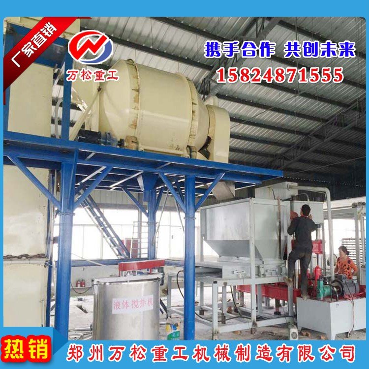 玻化微珠生产线有什么注意事项?