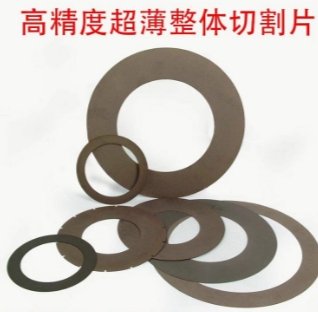 PCB线路板专用金刚石划片刀