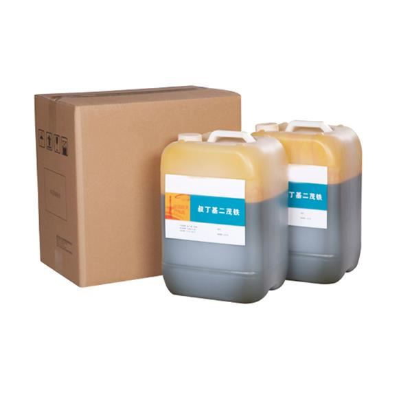 棕红色叔丁基二茂铁