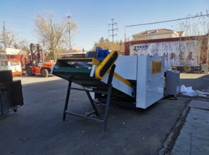 岩棉毡玻纤毡硅酸铝棉粉碎机