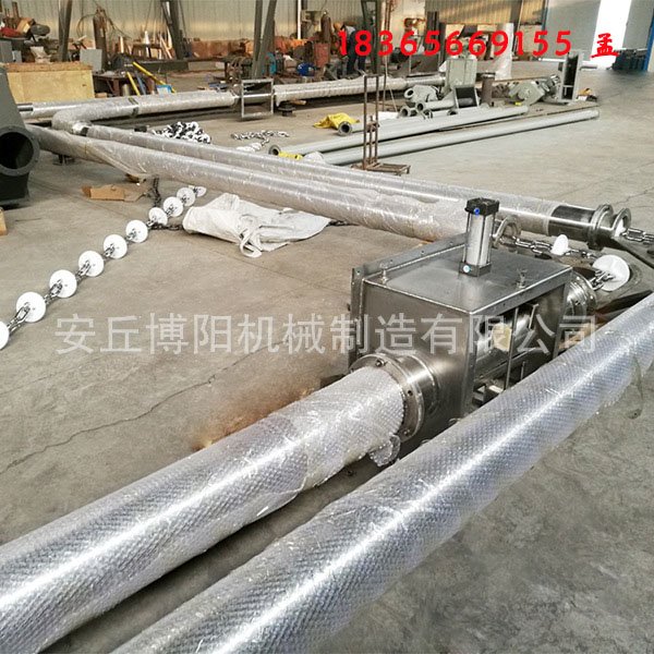 细粉管链输送设备、粉料管链式输送机