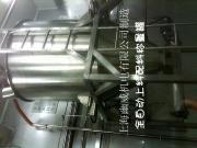 全自动真空上料配料系统