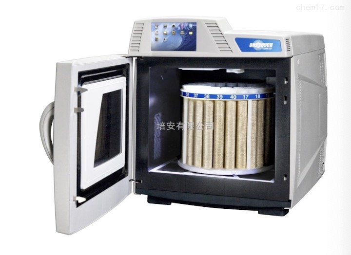 高通量密闭微波消解仪