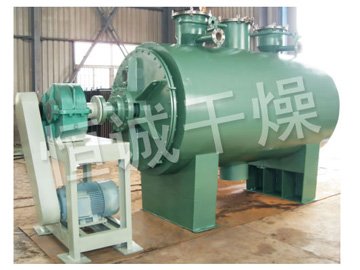 ZPG真空耙式干燥机