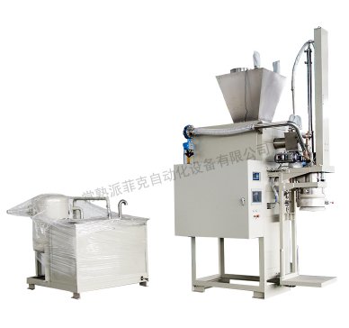 毛重式包装机（DCS-25G）