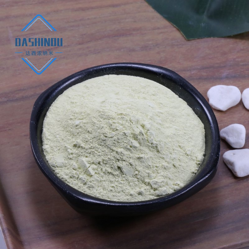 改性氧化铈疏水处理