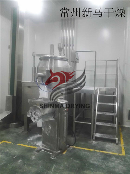 【新马干燥】热销 GHL-400型湿法混合制粒机