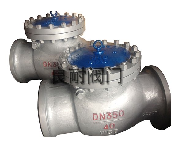 焊接止回阀