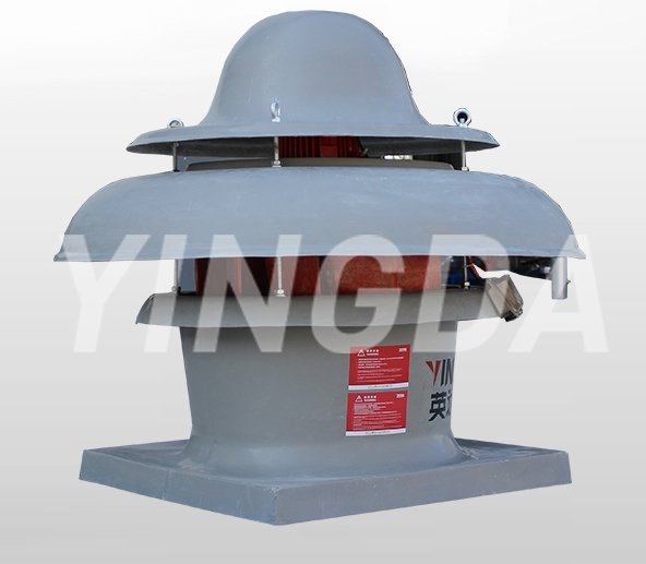 DWT-II玻璃钢离心屋顶风机