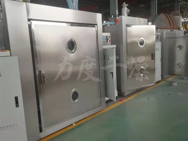 脉冲真空干燥机