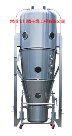 PGL_B型喷雾干燥制粒机