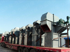 TB型斗式提升机