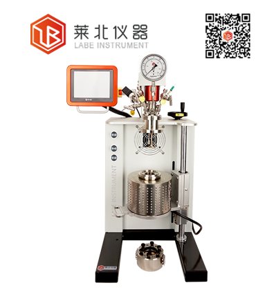LB250 台式固定头机械搅拌反应釜