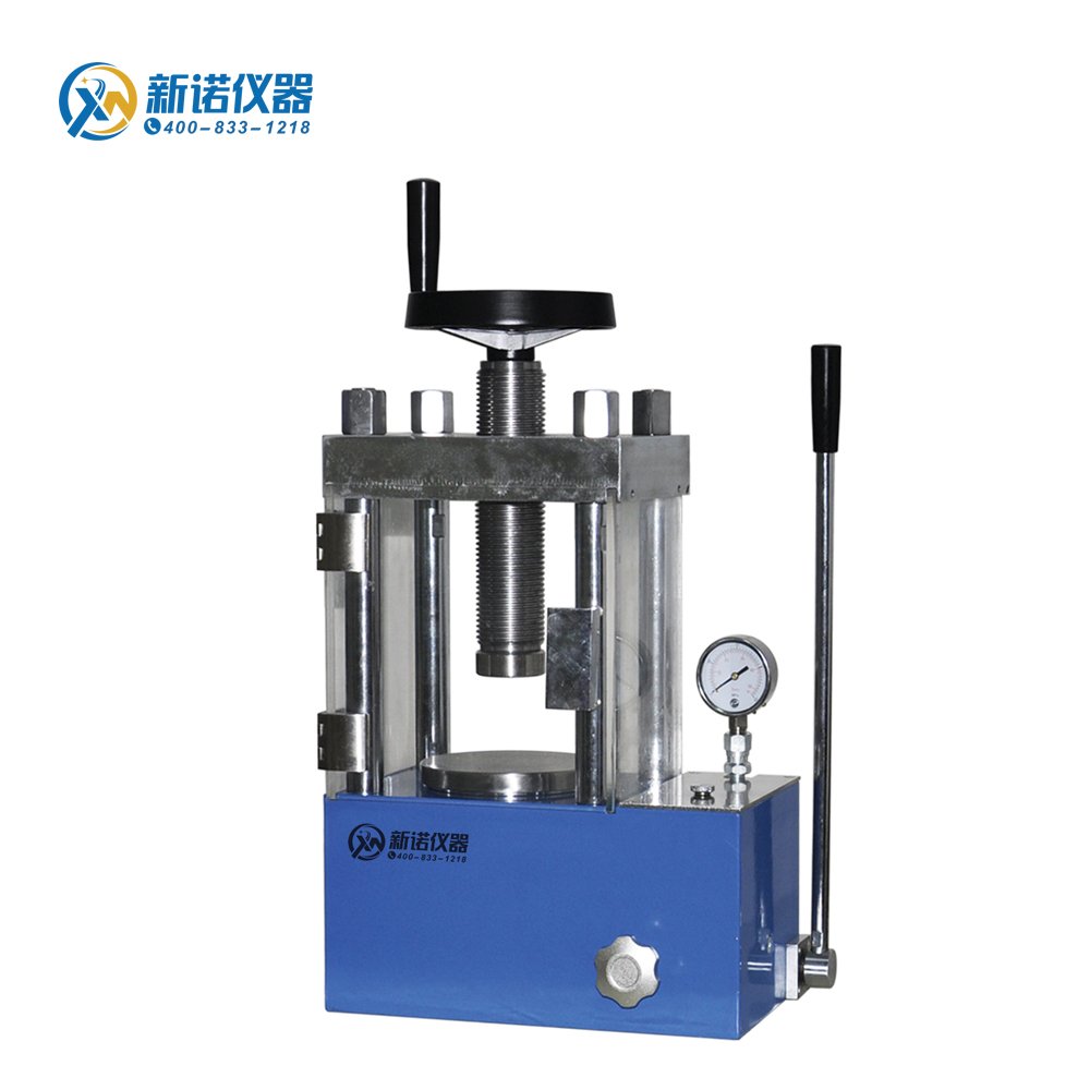 SYP-24BX多用型 荧光压片机