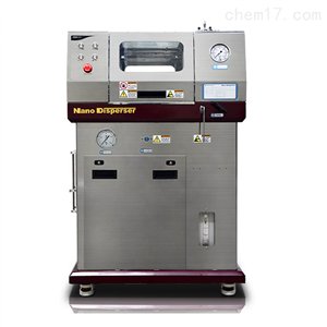 超高压纳米微射流