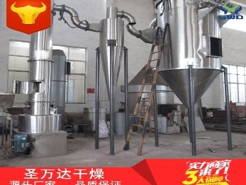 XSG旋转闪蒸干燥机