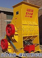 煤矸石粉碎机