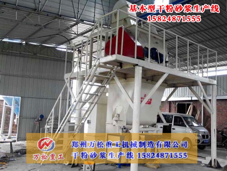 干粉砂浆设备的技术控制应加强