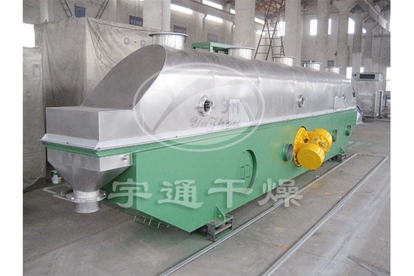 辣椒籽振动流化床干燥机