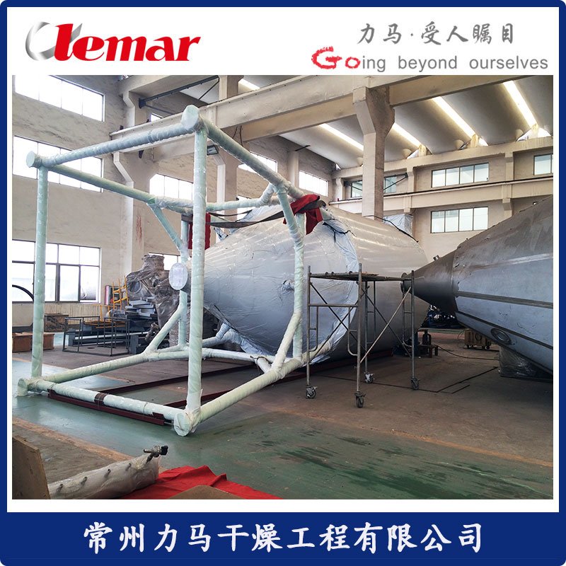 五谷杂粮，果蔬粉YPG-350 压力喷雾干燥机