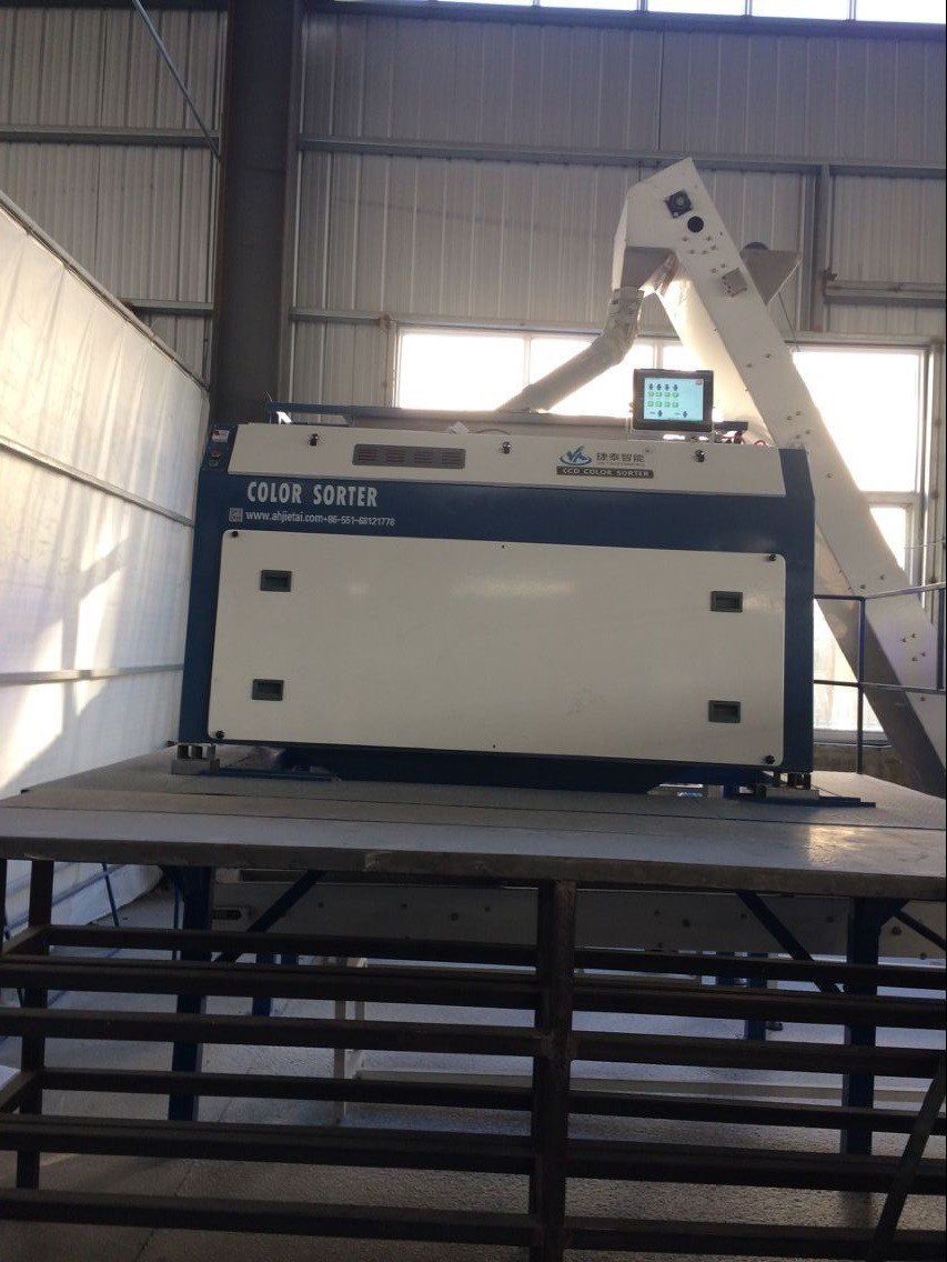 非金属矿专用色选机