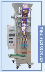 电子称系列DXDCK50型