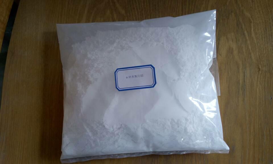 α相纳米氧化铝粉末 硬度高韧性好