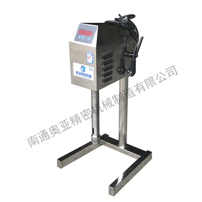 实验室乳化机AYL400型