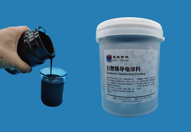 石墨烯导电涂料