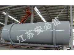 AZH回转式三筒烘干机