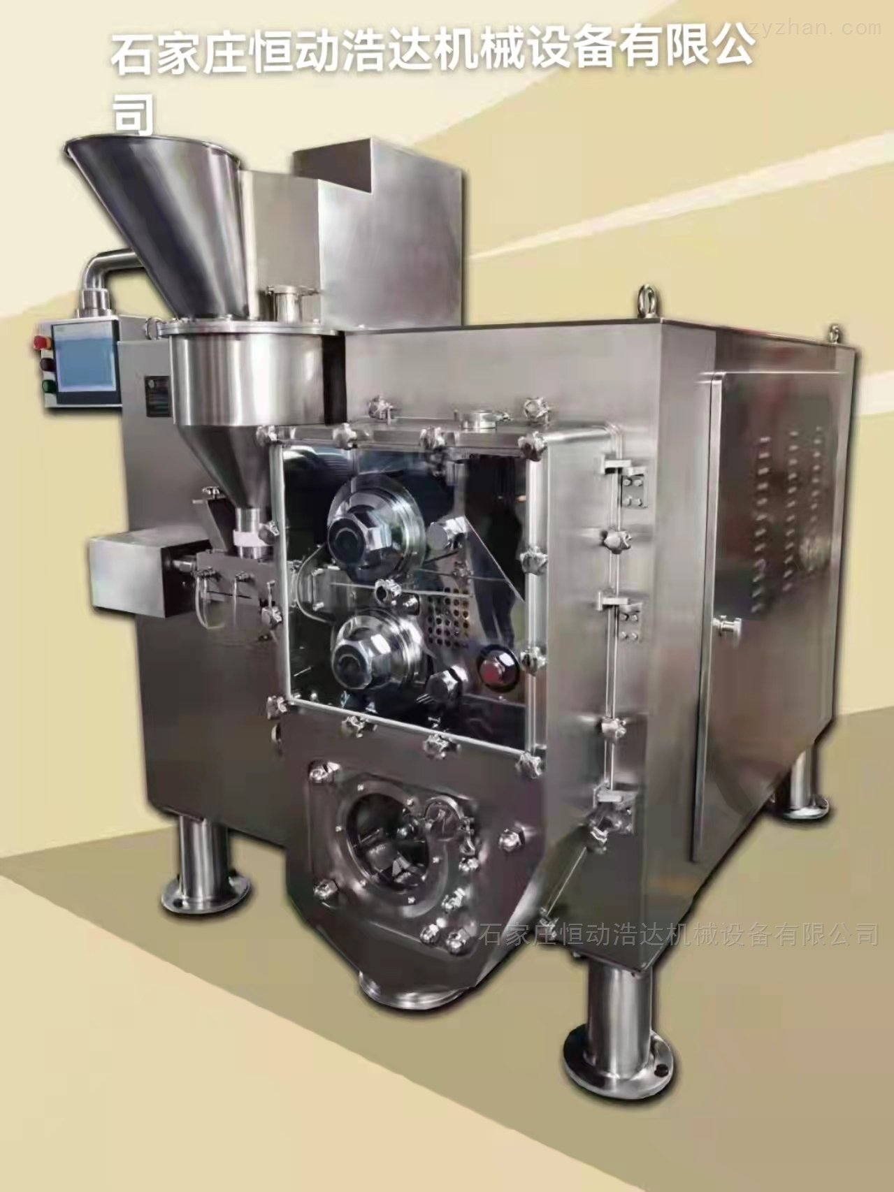 大型干法制粒机