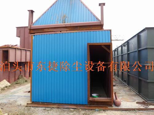 PPC气箱式脉冲布袋除尘器