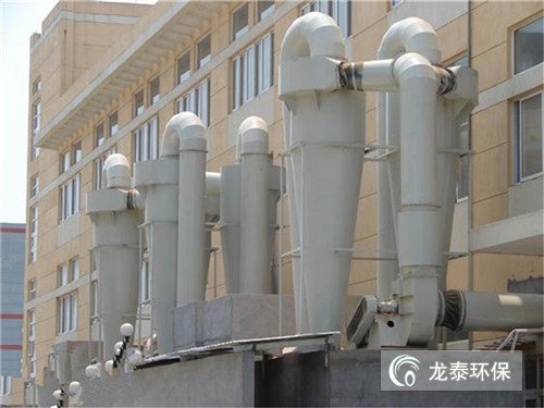 工业旋风除尘器