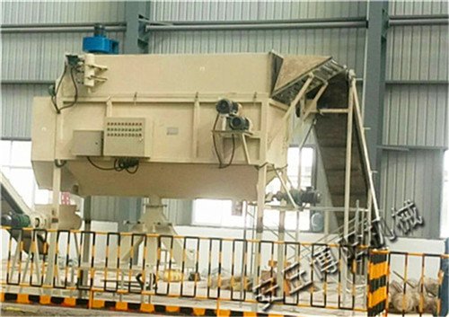 博阳自动拆包站 白炭黑自动拆袋站设备工作流程