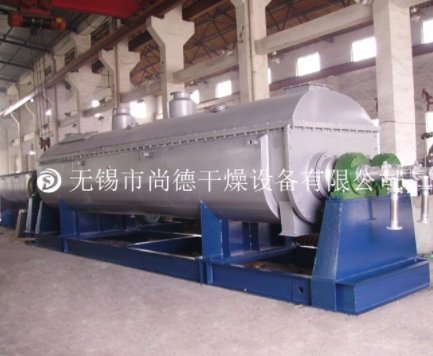 JYG中空桨叶干燥机