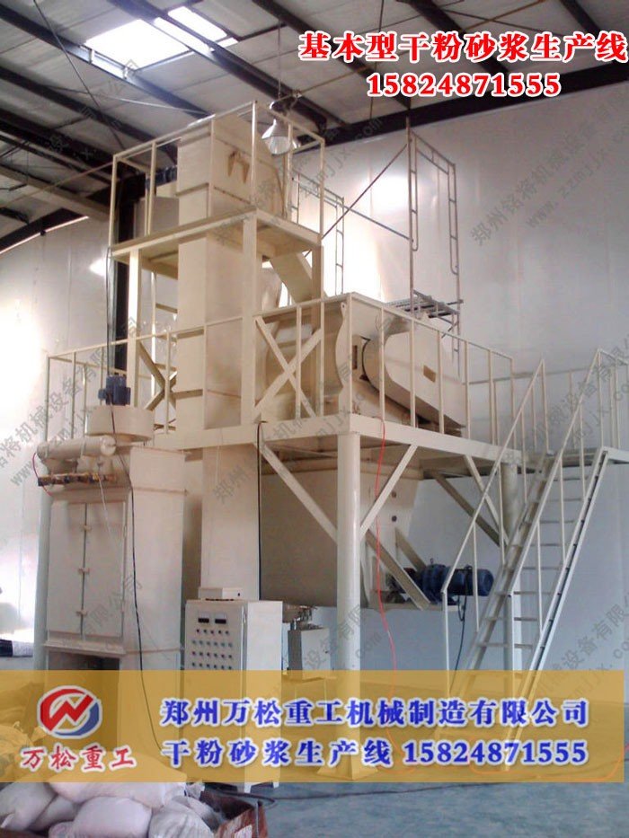 干粉砂浆生产线设备使用时应该做好五方面工作