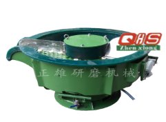 自动选料型研磨机