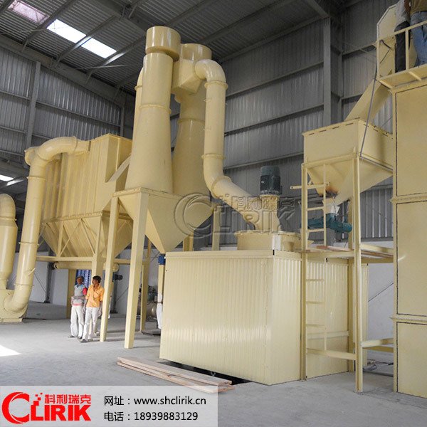 超细磨粉机助力重钙产业规模化发展