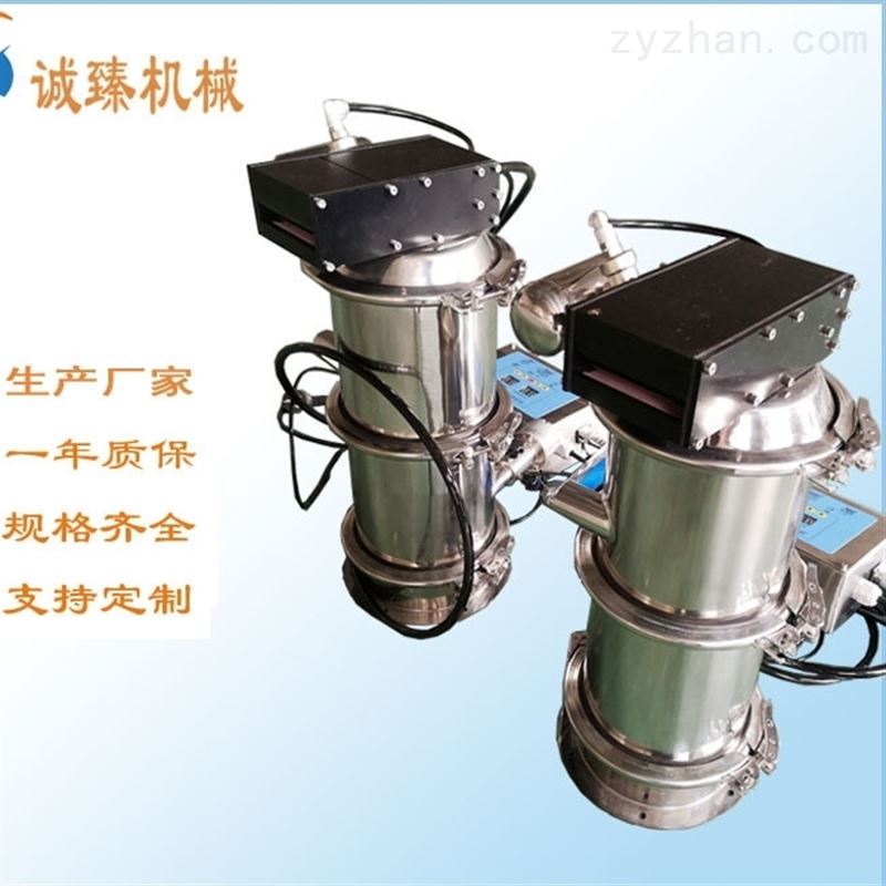 自动提升加料机