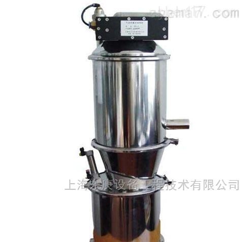 粉末自动上料机