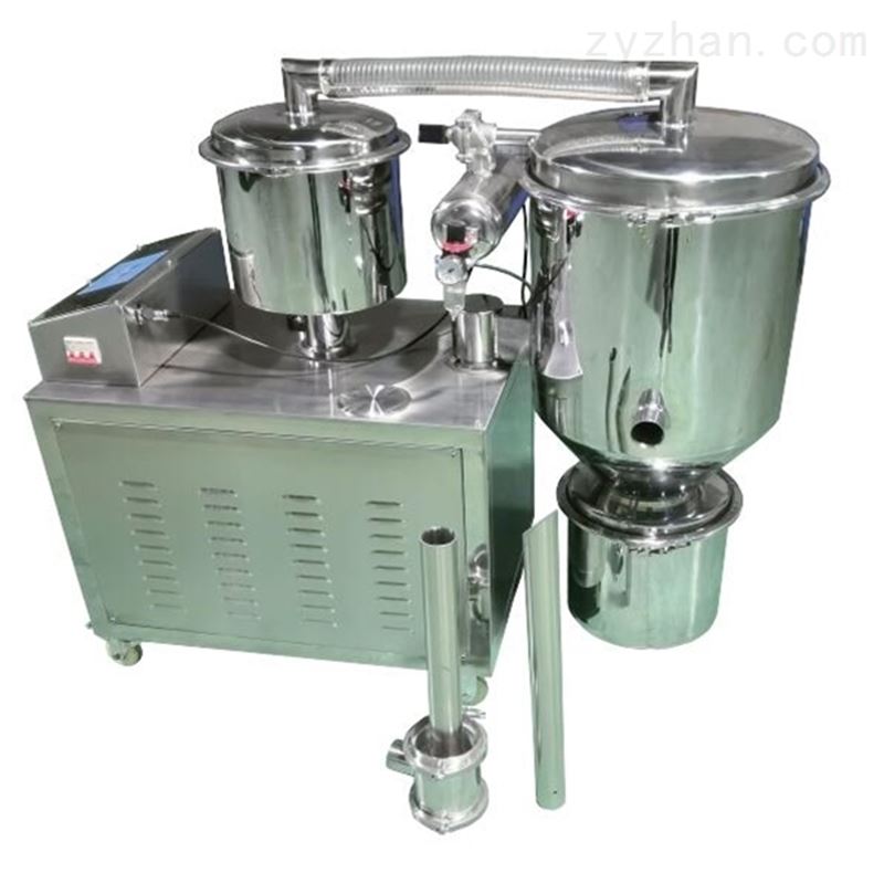 连续式真空上料机