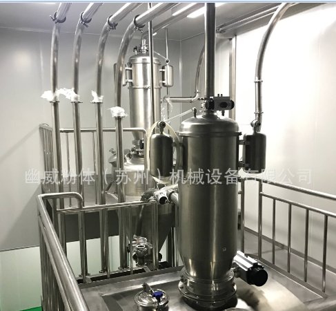 粉末真空输送机气力输送