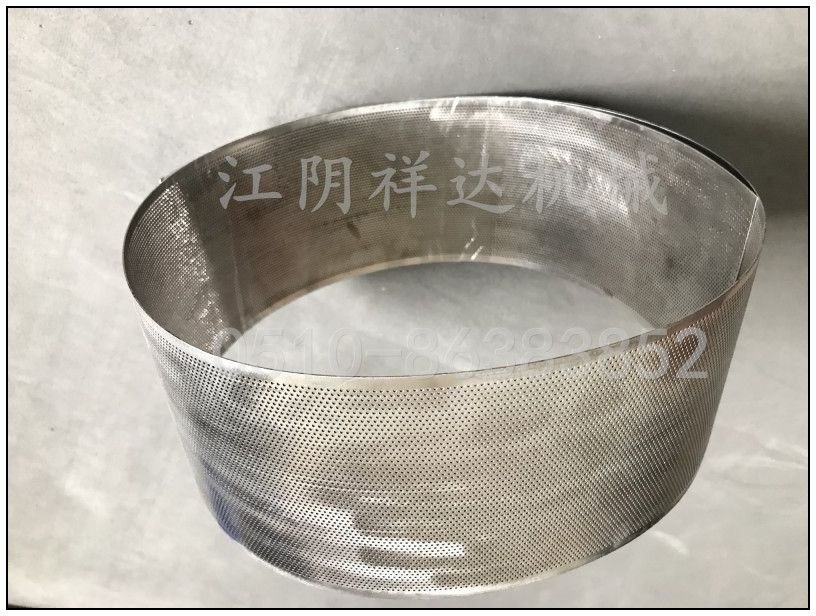 无锡粉碎机筛网