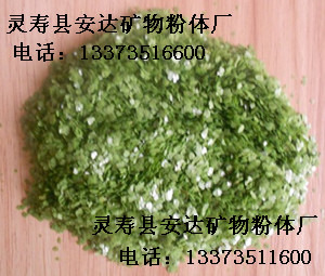 岩片,天然岩片,彩色岩片,复合岩片,岩片加工厂_石家庄安达岩片厂