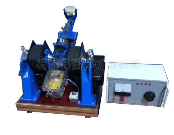 XCGQ(S)-50型 磁选管