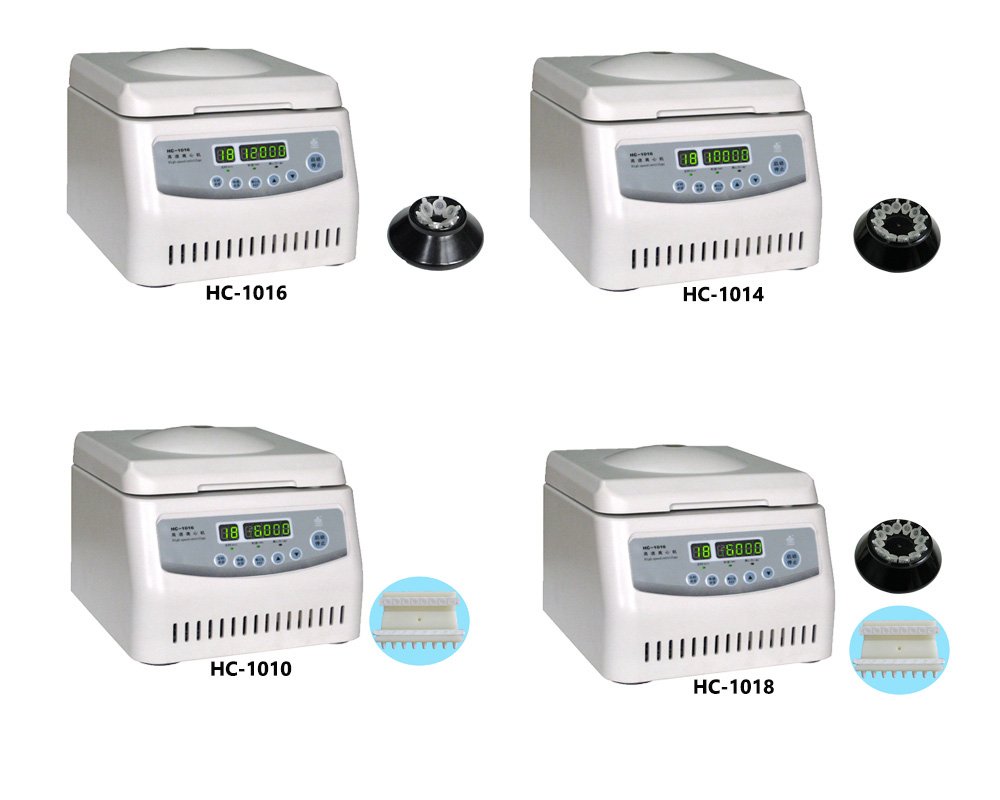 HC迷你型离心机