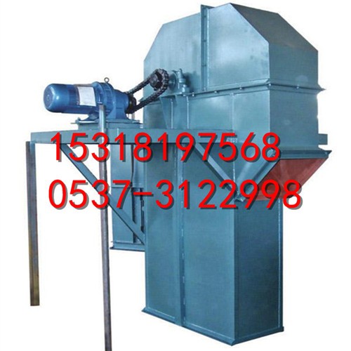 山东物料斗式提升机