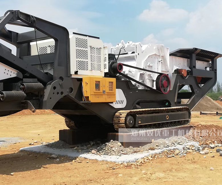 LD系列履带式建筑垃圾破碎站