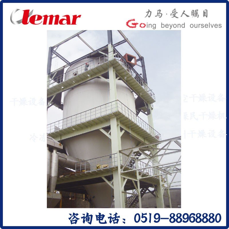 LPG-300维生素E油立式喷干塔